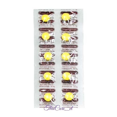 Таблетки от укачивания и морской болезни Дименгидринат (Dimenhydrate 50mg), 10 шт.