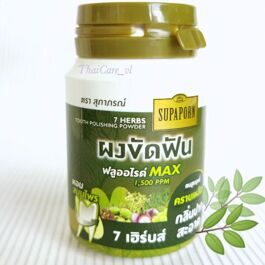 Зубной порошок «7 трав» для курильщиков, Supaporn 7 Herbs Tooth Polishing Powder , 90 гр