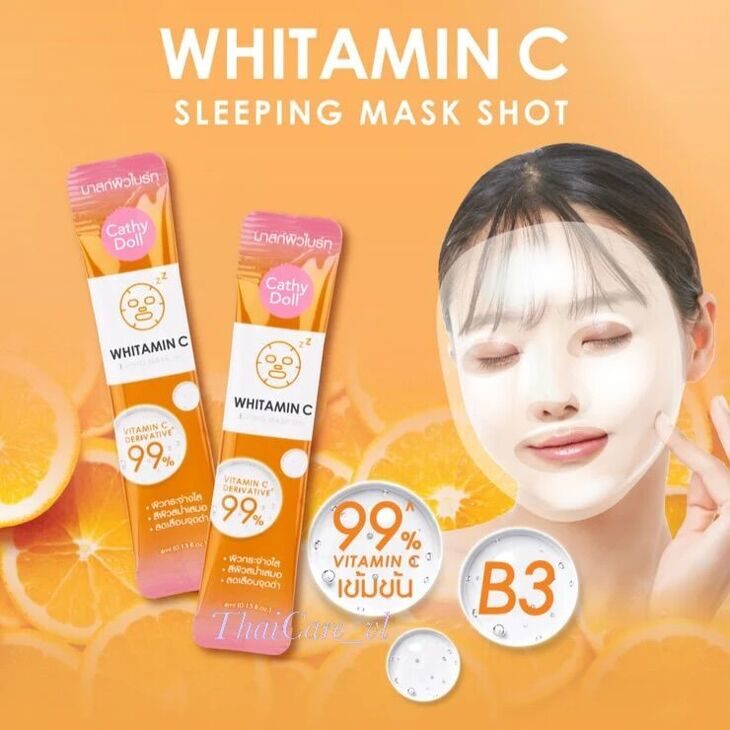 Ночная маска с витамином С для сияющей кожи лица Karmart Cathy Doll Whitamin C Sleeping Mask Shot, 4 мл