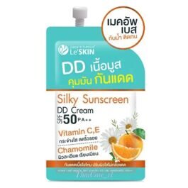 Солнцезащитный DD крем с SPF 50 PA++, Le'SKIN Silky Sunscreen DD Cream SPF 50 PA++ , 8 мл