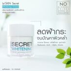 Отбеливающий крем с экстрактом солодки, SECRET WHITENING LE’SKIN , 50 мл